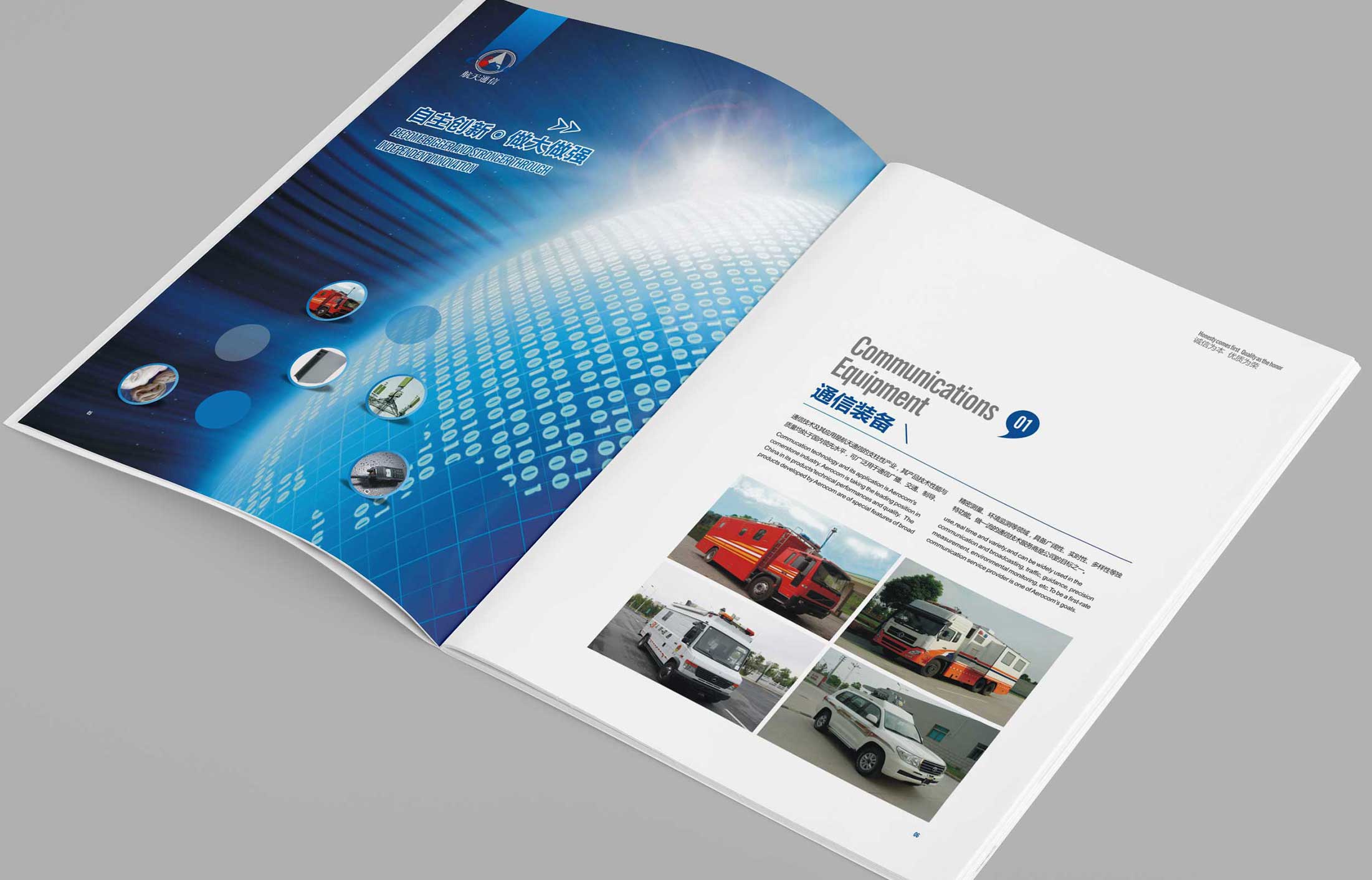 產(chǎn)品營(yíng)銷策劃的幫助