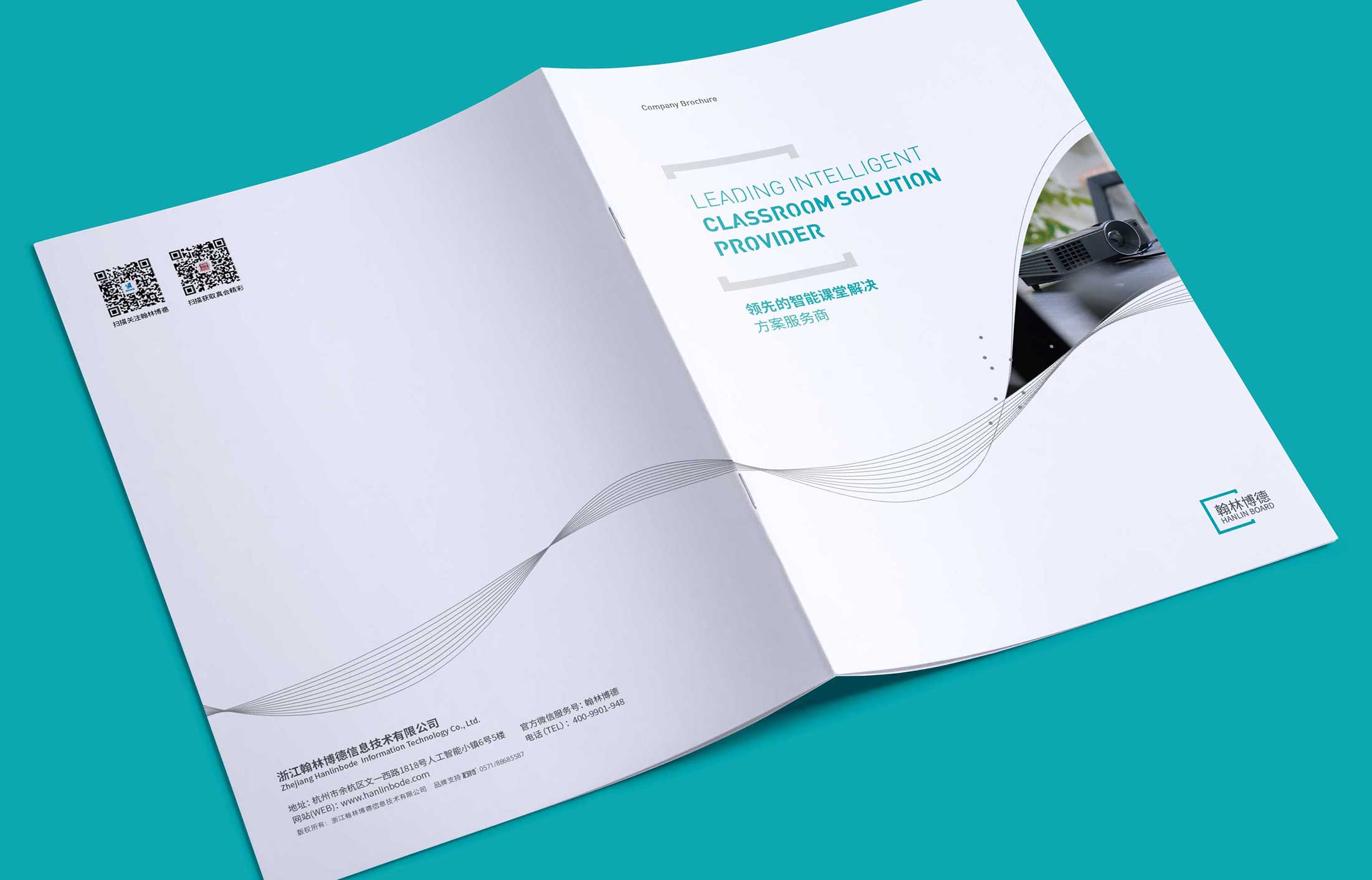 網(wǎng)絡(luò)互動(dòng)營(yíng)銷(xiāo)策劃的好處