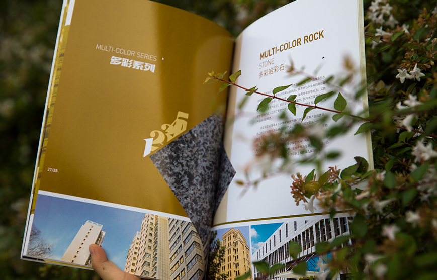 怎么做互聯(lián)網(wǎng)互動營銷