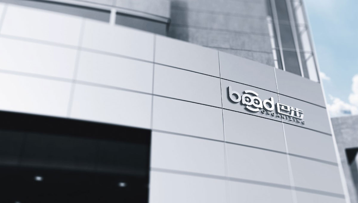 杭州VI設計公司哪家好？