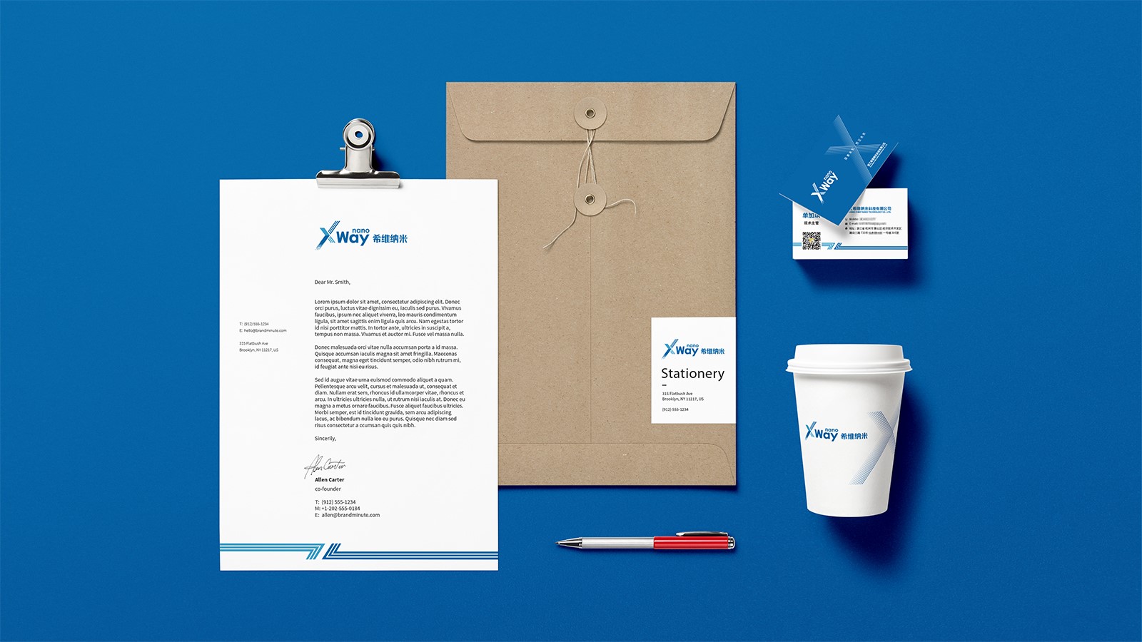 奧地利Tischlerei Gebr&uuml;der Falgschlunger品牌VI設(shè)計(jì)