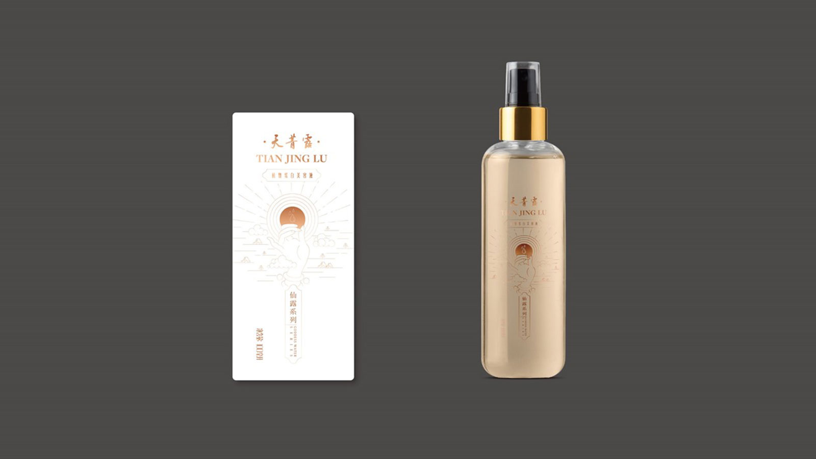 怎么做好產(chǎn)品品牌全案策劃？