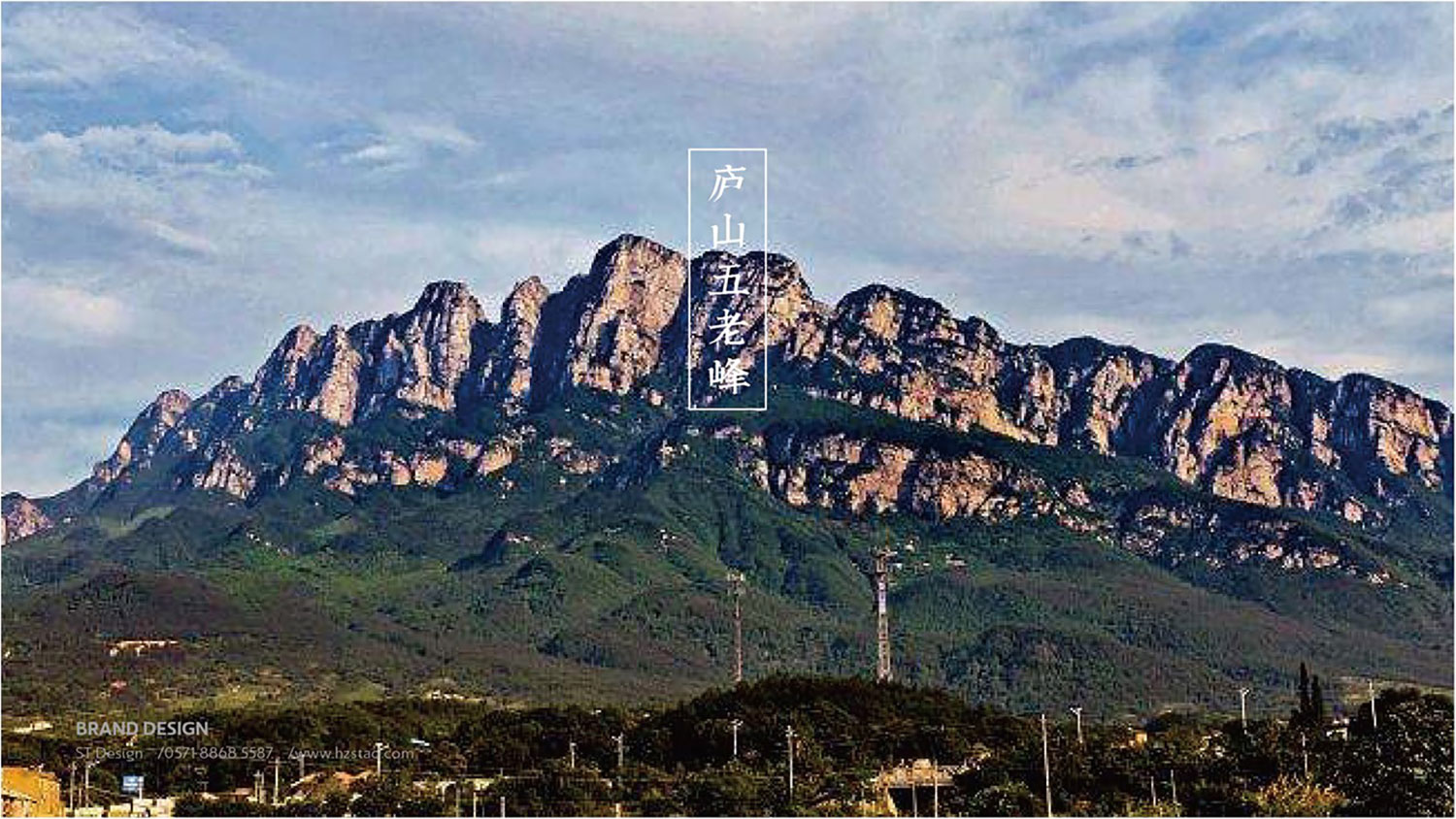 品牌全案策劃設(shè)計需要考慮什么