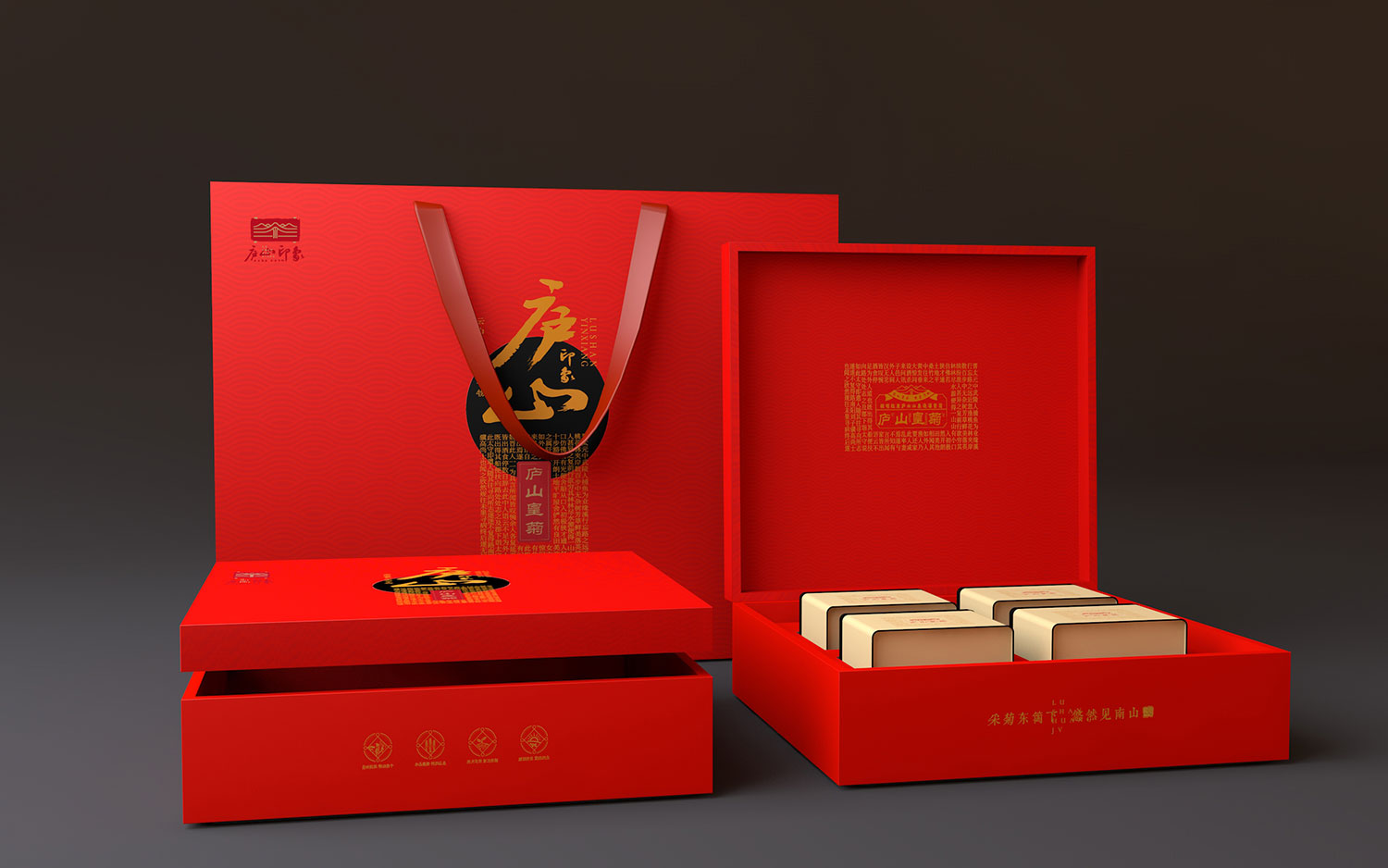 品牌全案塑造達到一定的發(fā)展目標