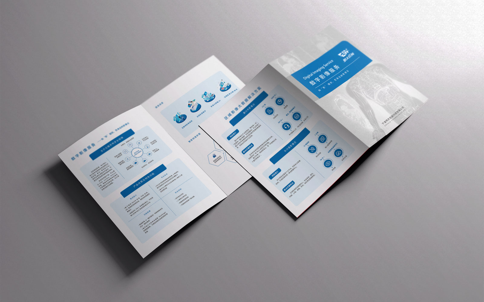 品牌全案策劃以消費(fèi)者為中心