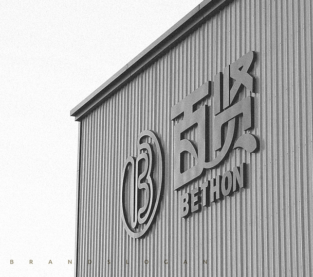 魅族手機(jī):5倍增長(zhǎng)背后的競(jìng)爭(zhēng)戰(zhàn)略