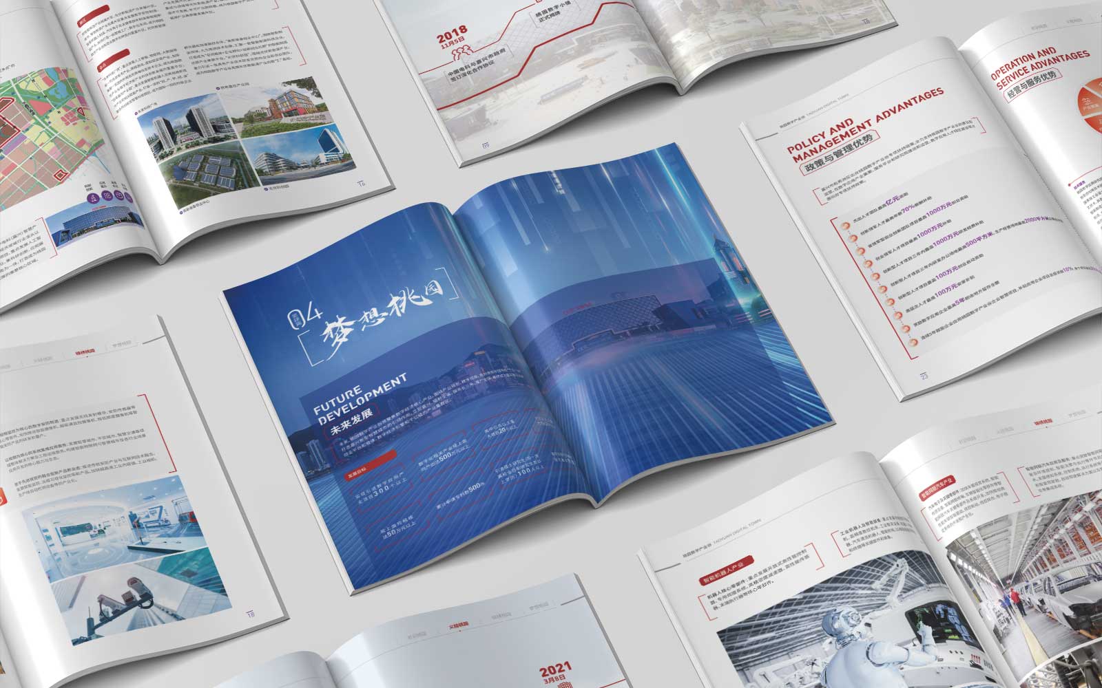 杭州西湖區(qū)廣告設計公司