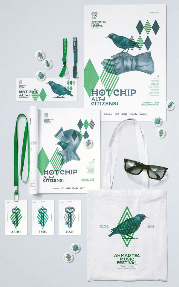 杭州VI設(shè)計(jì)未來(lái)發(fā)展趨勢(shì)