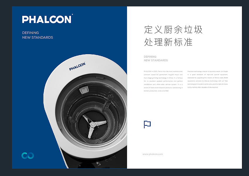 企業戰略：從&ldquo;賭金持有者&rdquo;說起