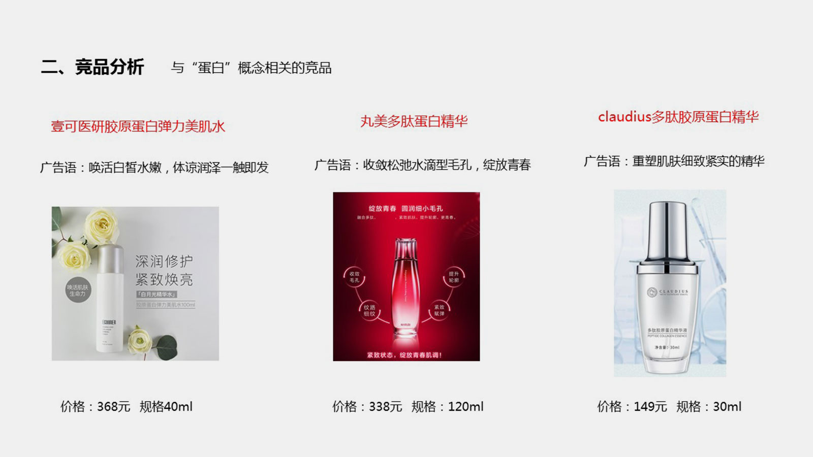 杭州設(shè)計公司對企業(yè)的作用