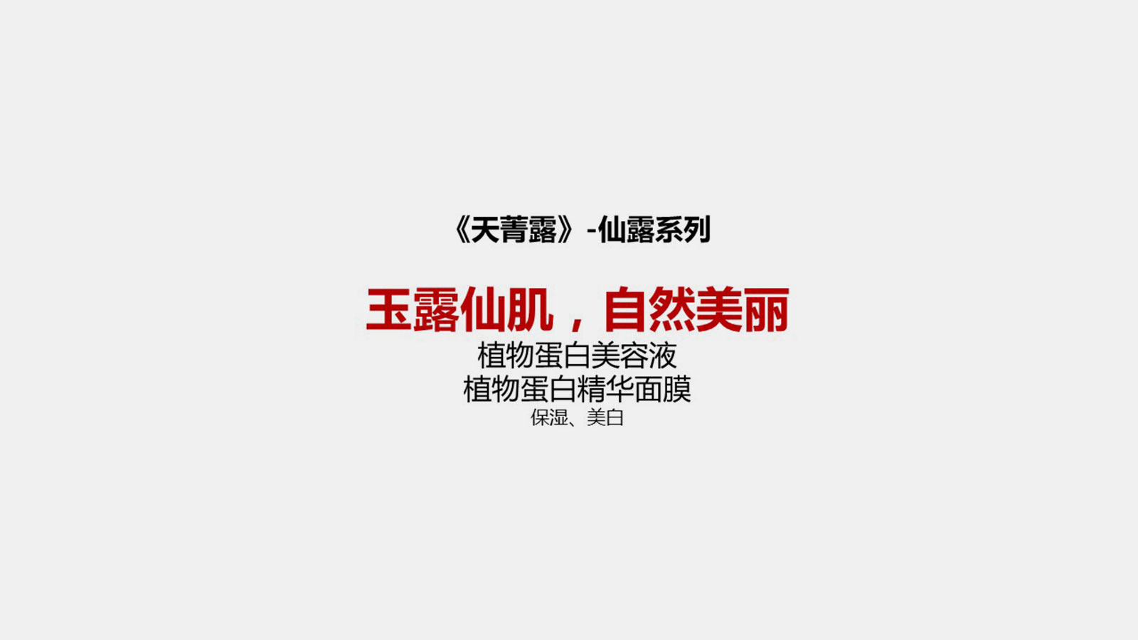 杭州廣告設(shè)計公司介紹廣告的分類