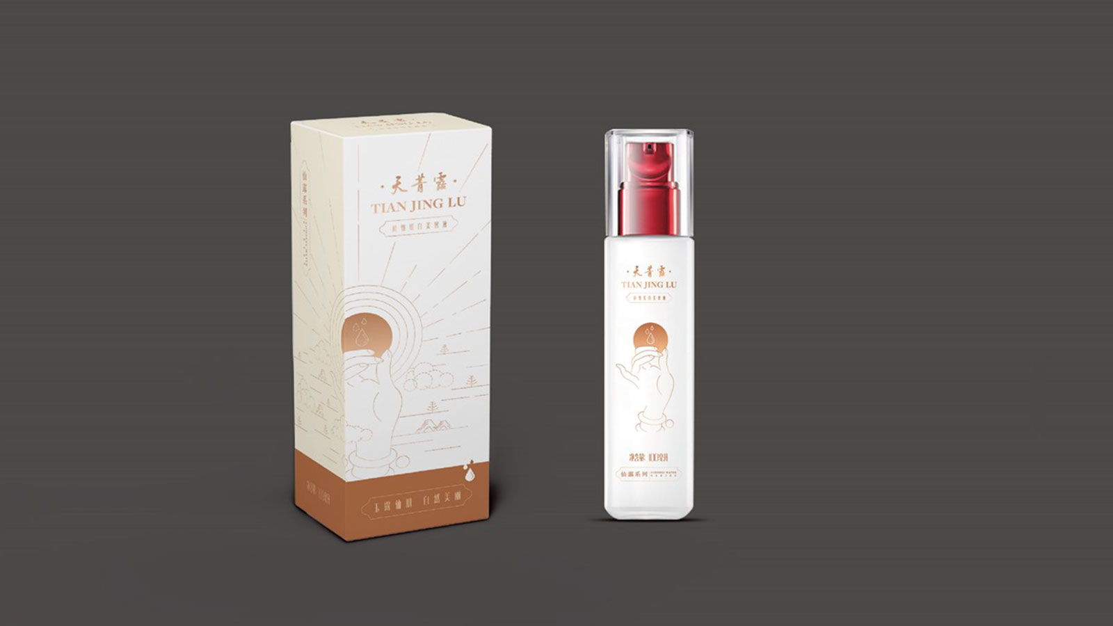 創(chuàng)意廣告海報設計的簡約化設計