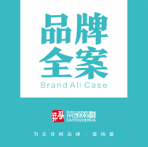 宣傳海報設計如何處理圖片部分