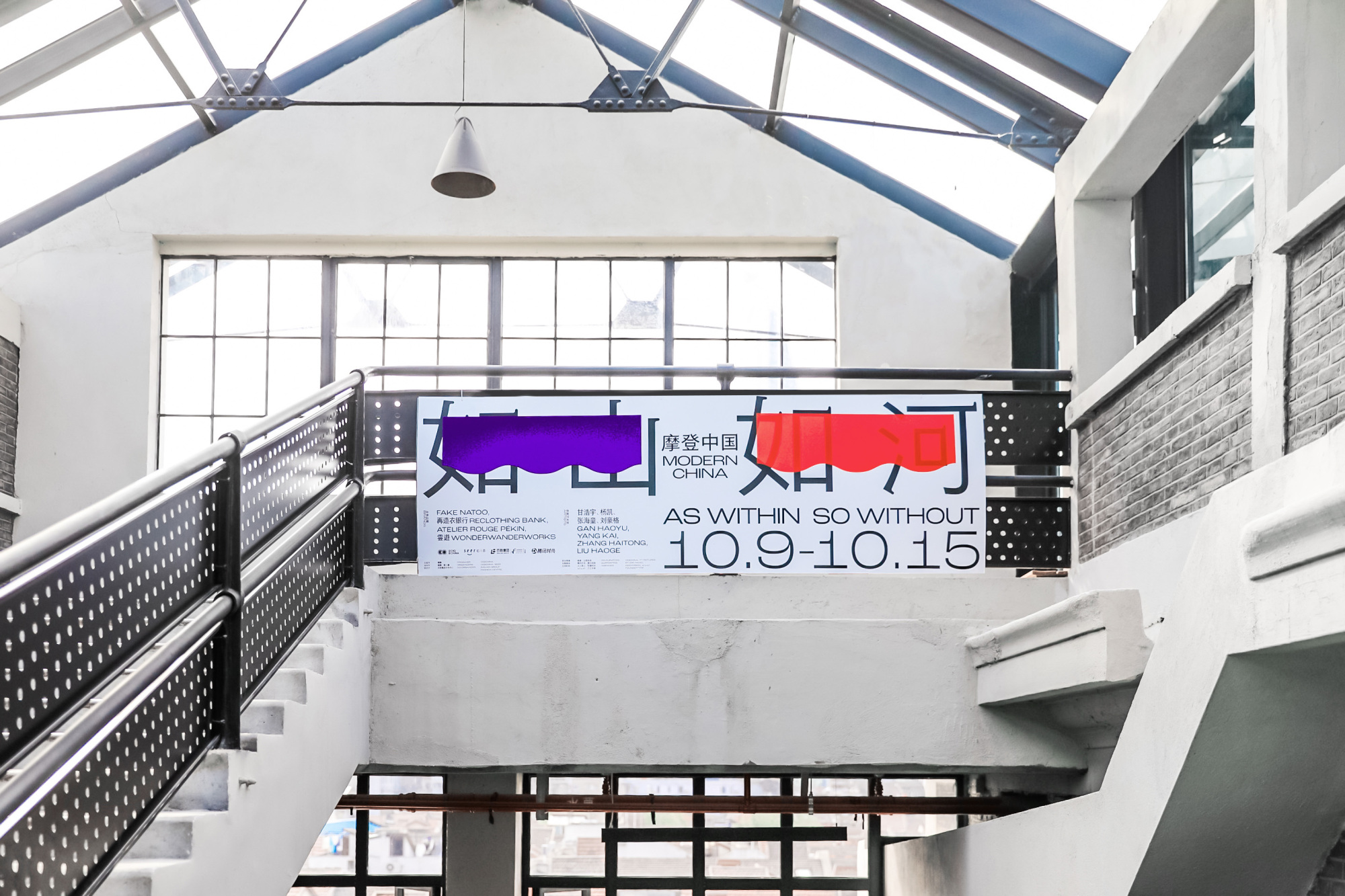 杭州vi設(shè)計公司的價格貴嗎？