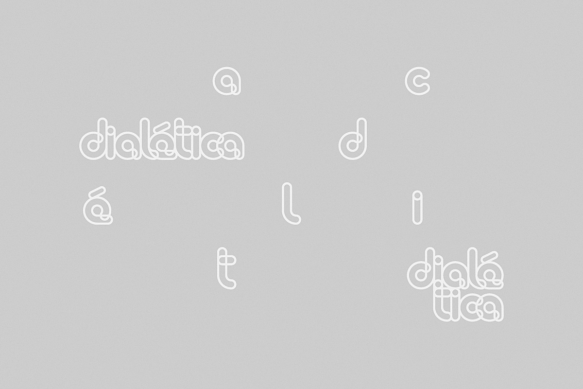 Dialética 2013品牌設(shè)計(jì)