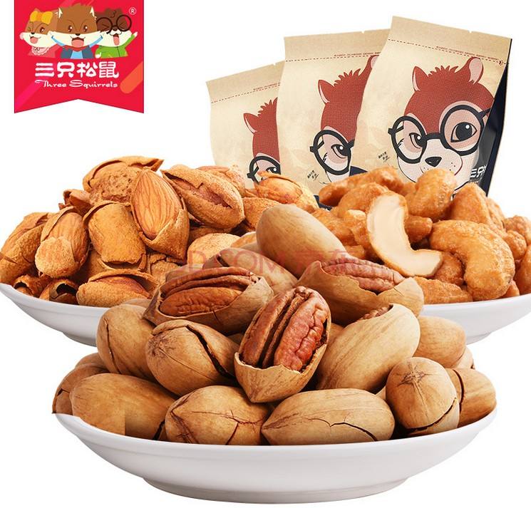 1594796007459665.jpg timg (1).jpg