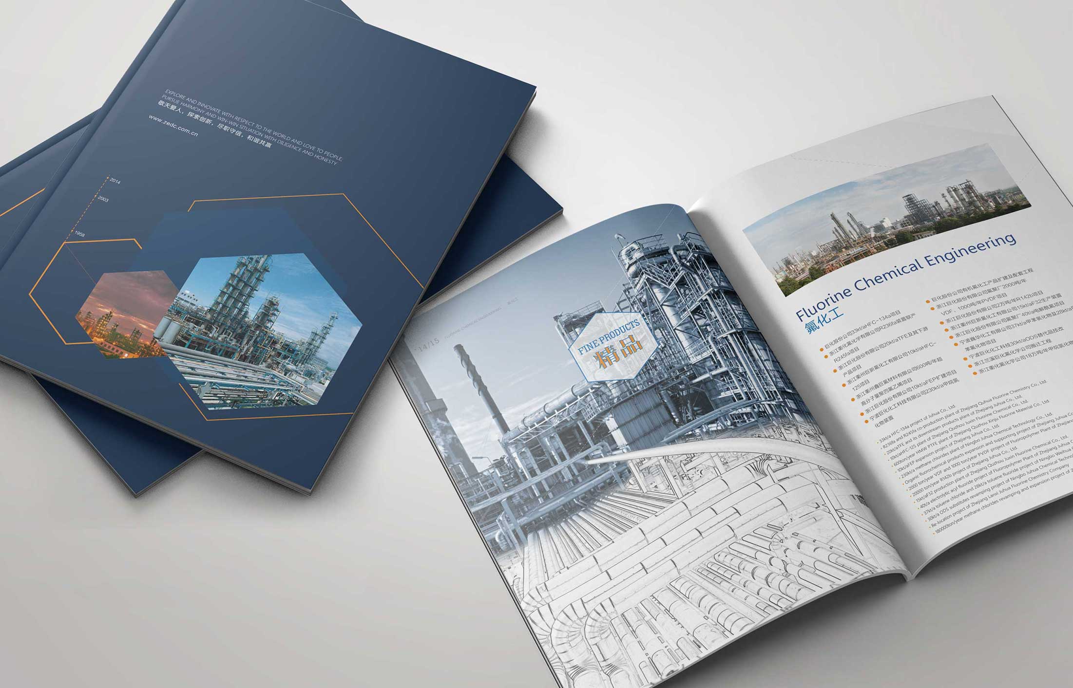 1596251011969269.jpg 4.jpg