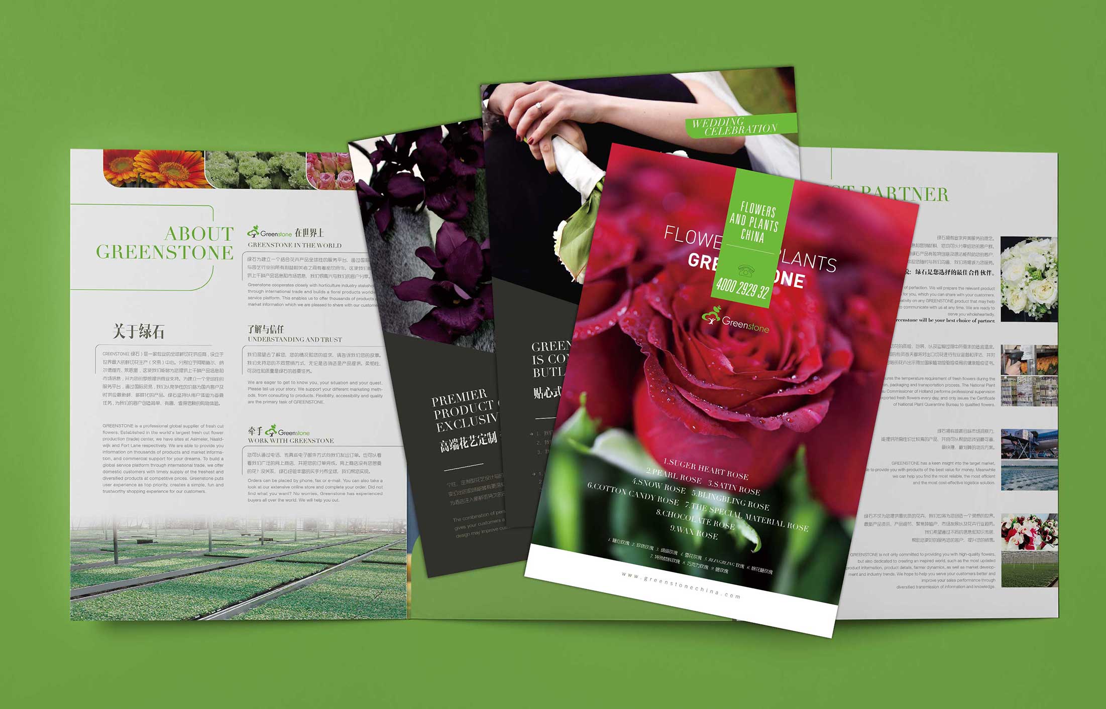 1596266947653511.jpg 3.jpg