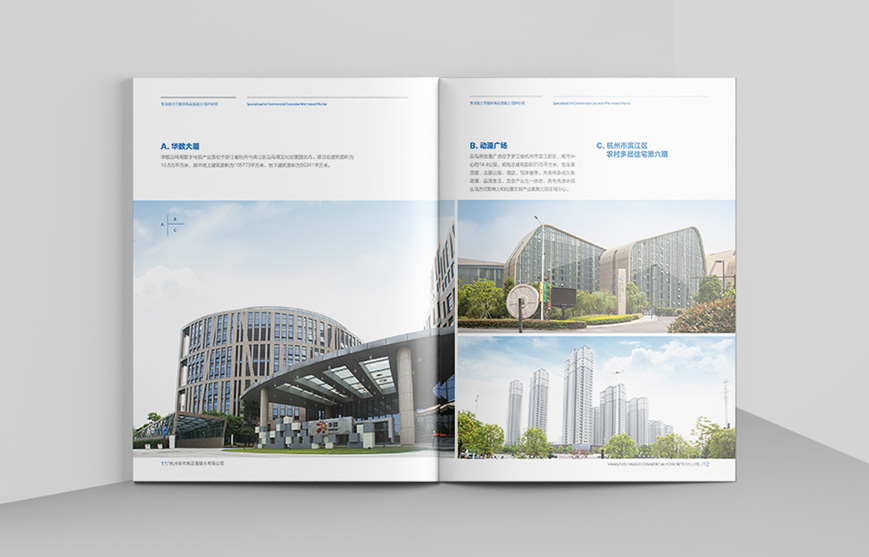 1596528248219041.jpg 4.jpg