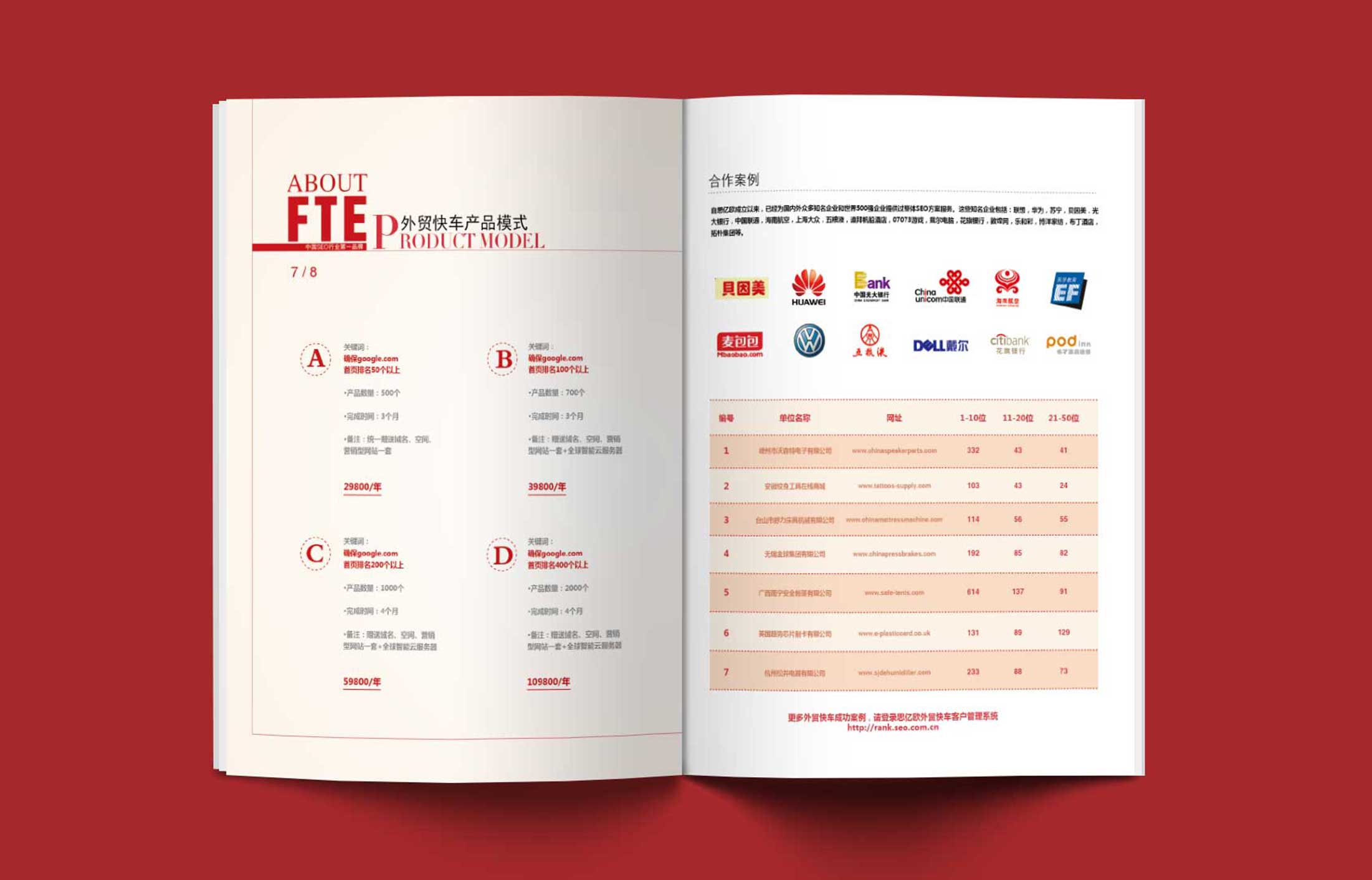 1596608231176685.jpg 5.jpg