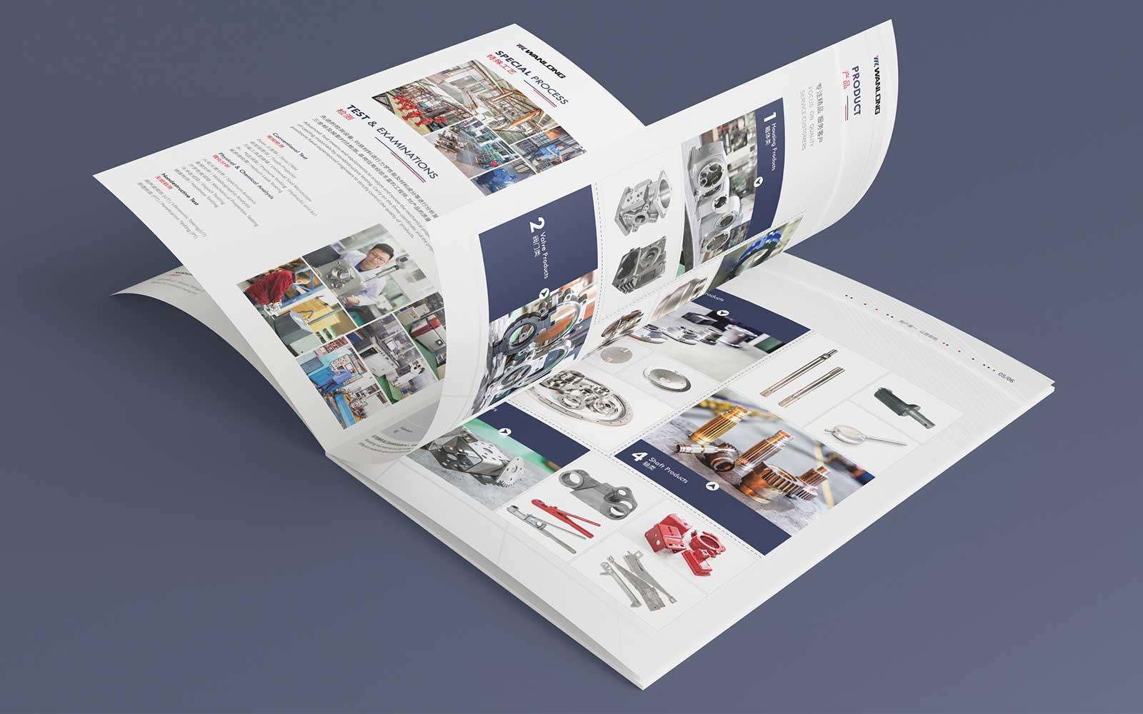 1596865269527705.jpg 內頁尺寸02.jpg