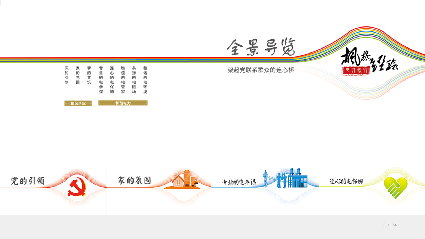 1602575875708267.jpg 9.jpg