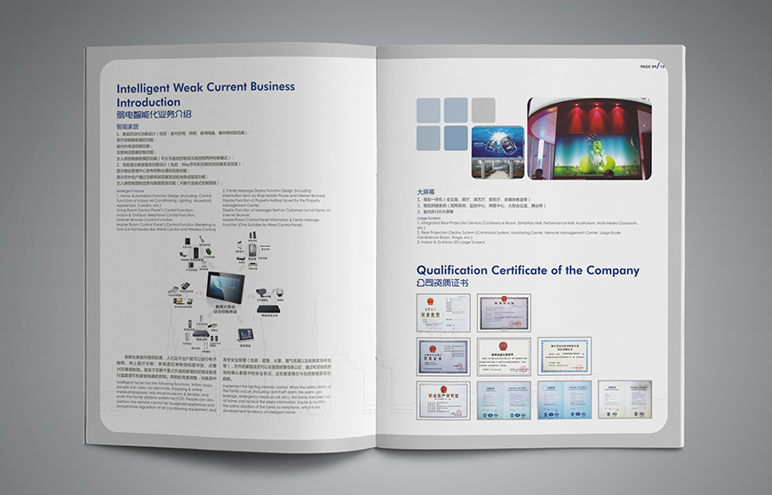 1604987157593365.jpg 3.jpg