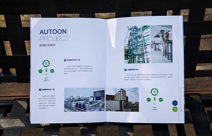 1612231057652402.jpg 868665.JPG