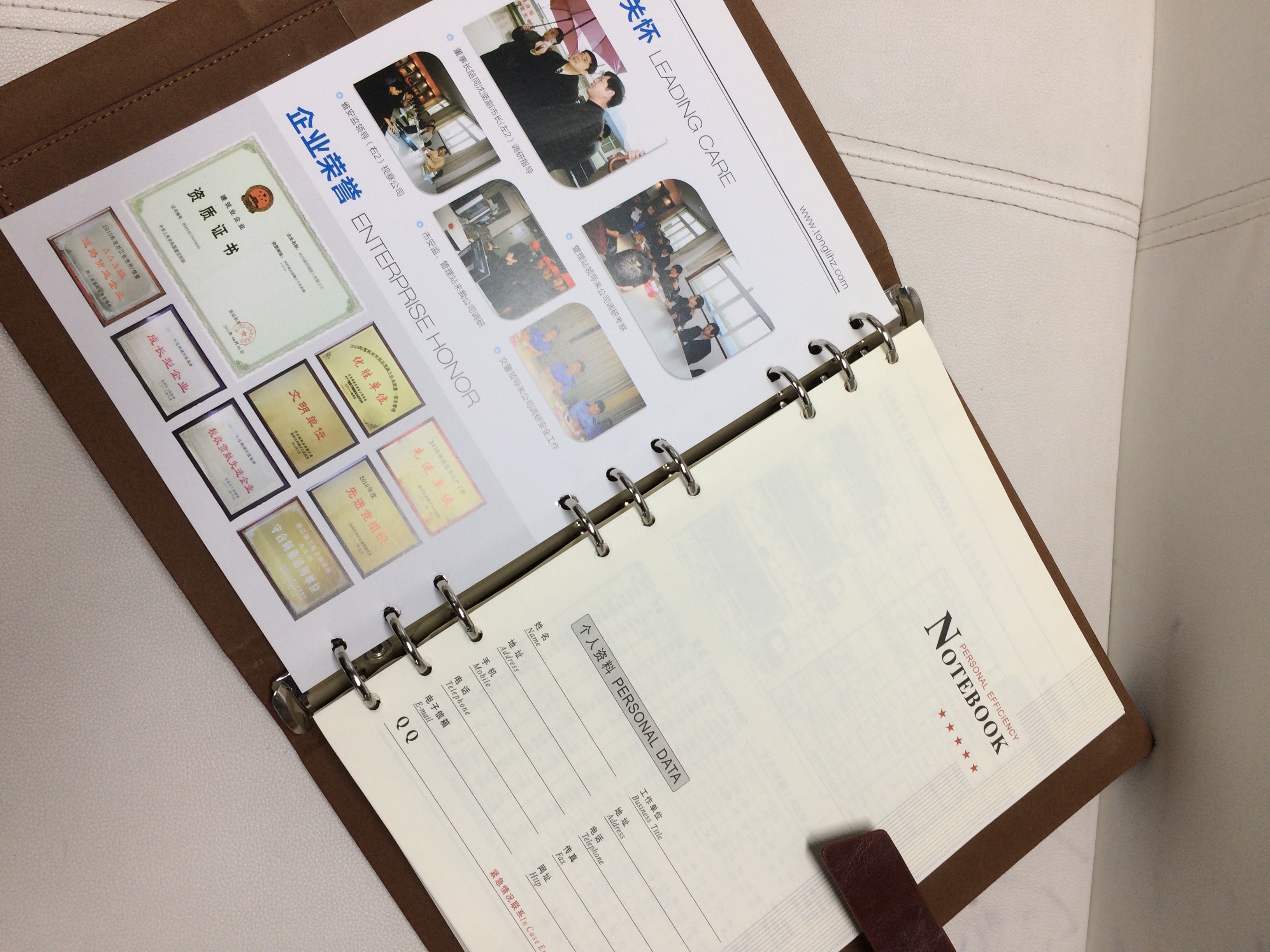 1626517498933981.jpg IMG_3432.JPG