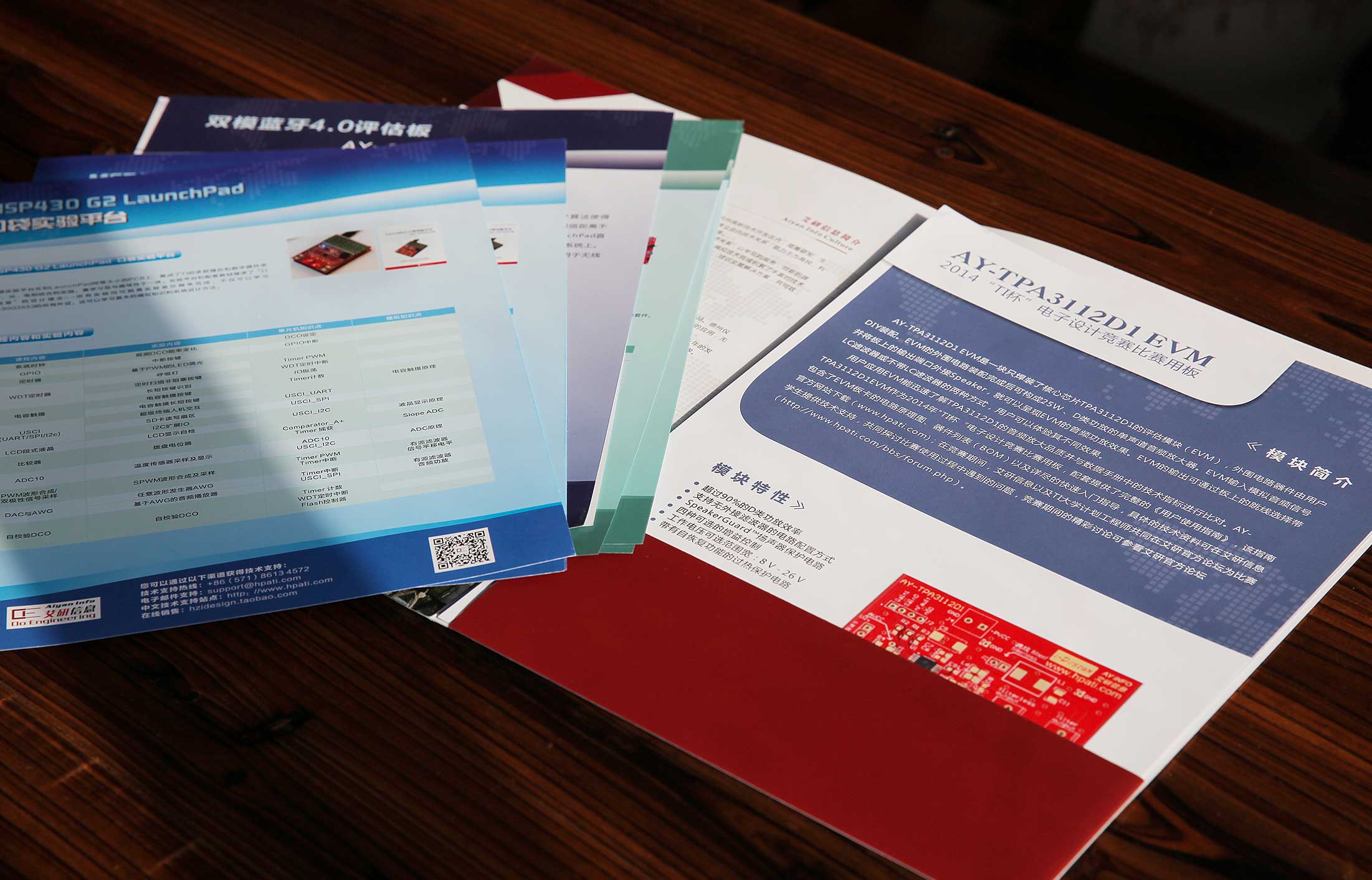 1627721568707573.jpg 43448319.JPG