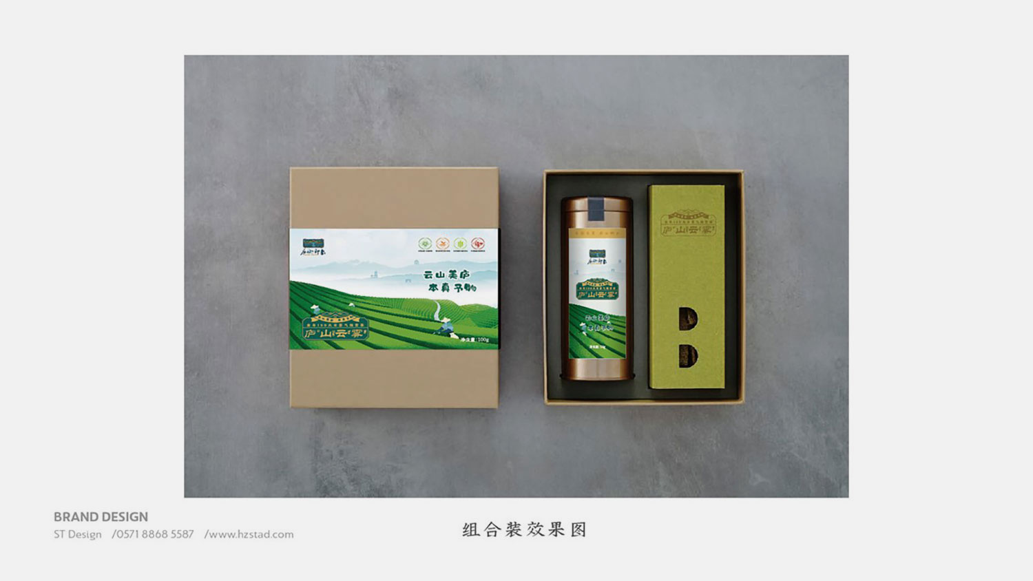 1629543332745461.jpg 1586136621635113.jpg