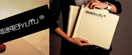 杭州logo設(shè)計