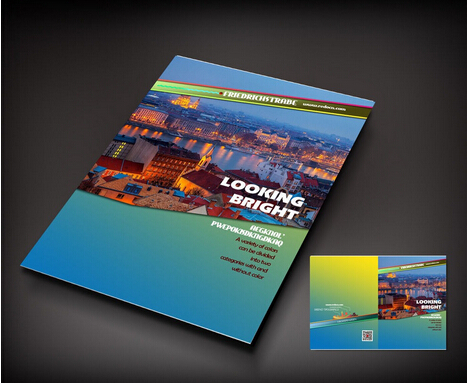 旅游宣傳彩頁設計