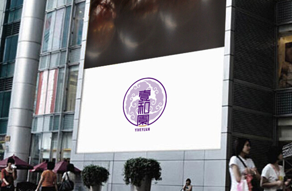 企業(yè)標(biāo)志設(shè)計