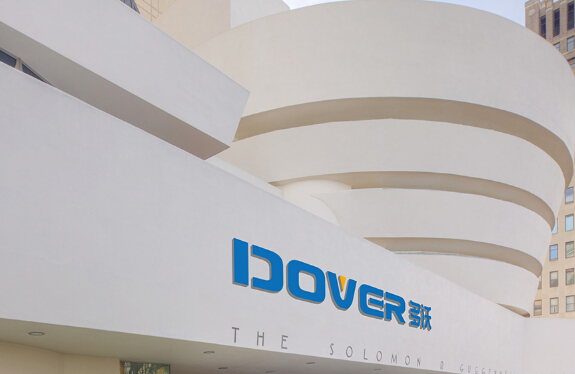 杭州標志設(shè)計