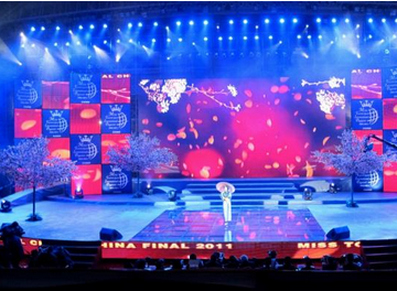 暖場(chǎng)活動(dòng)策劃