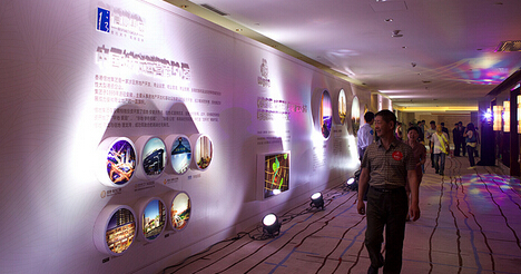 公關(guān)活動(dòng)策劃