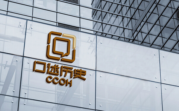 杭州品牌策劃公司