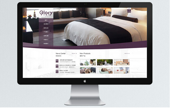 杭州網(wǎng)頁設(shè)計