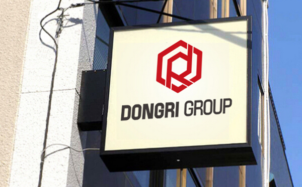 杭州品牌設計公司