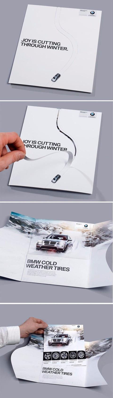 創意宣傳冊設計-4